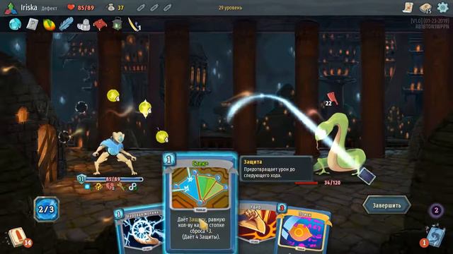 Slay the Spire #100 | Интересная колода смотреть онлайн