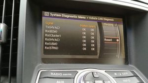 Скрытое меню диагностики Infiniti G37x 2011