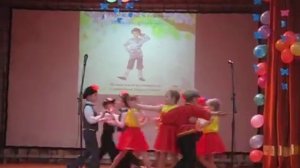 Танец "Вася-Василек"