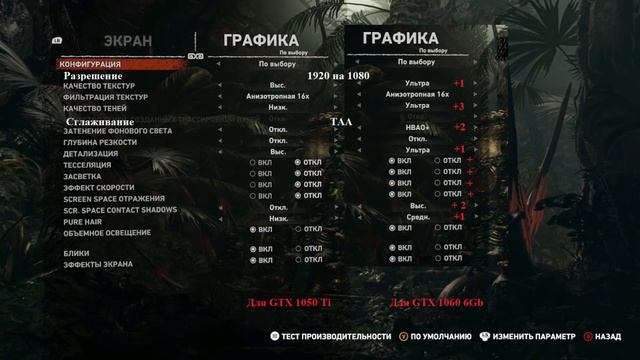 Тяжелые игры на ультрабюджетном ПК смотреть онлайн