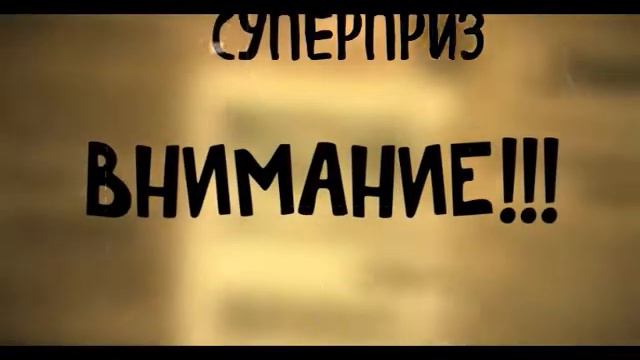 Анонс передачи "Окаянные дни". Смотрите в субботу в 19:25 смотреть онлайн