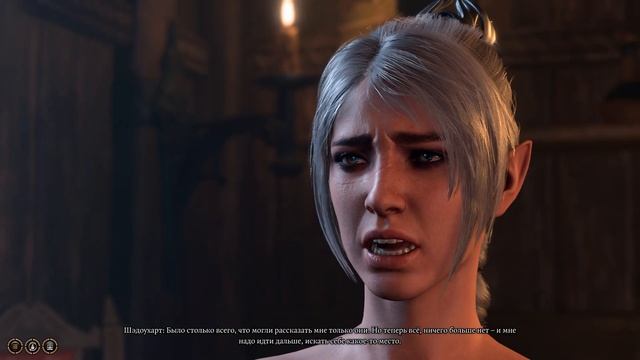 Baldur's Gate 3 | Героический финал | Сцена с Шедоухарт (♥) смотреть онлайн