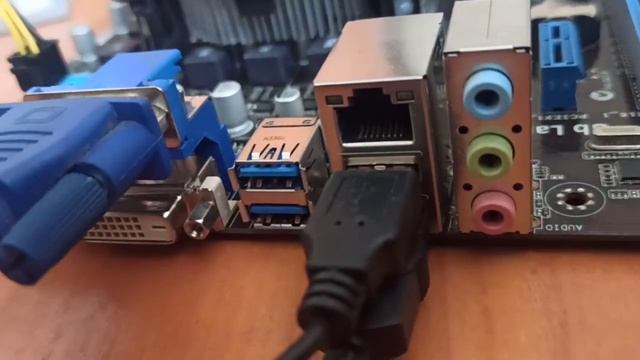 Материнская плата P8Z77-V LX