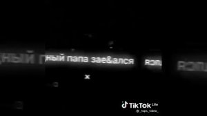 Полная песня "Я купил себе машину"  #тикток