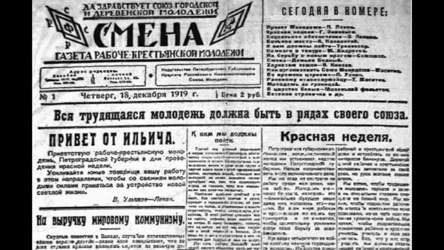 Пишу без вымысла к 115-летию со дня рождения Б.Полевого смотреть онлайн