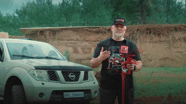 Реечный домкрат RedBTR