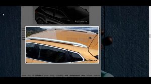 Рейлинги в автомобиле. Строение, виды и критерии выбора