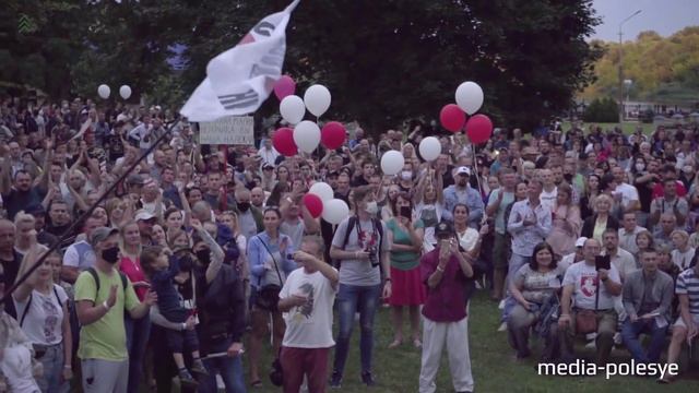 Пикет в поддержку Светланы Тихановской. Пинск смотреть онлайн