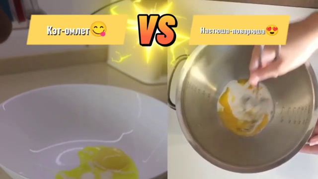 Адские панкейки😲🔥 смотреть онлайн