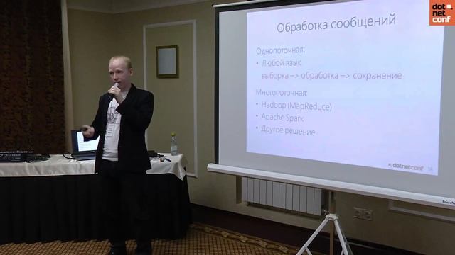 Делаем очередь поверх Кассандры смотреть онлайн