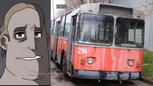 Краснодарский троллейбус До и После: