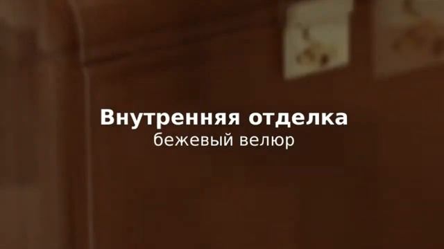 Шкатулка для хранения украшений Champ Collection 26391-3 смотреть онлайн