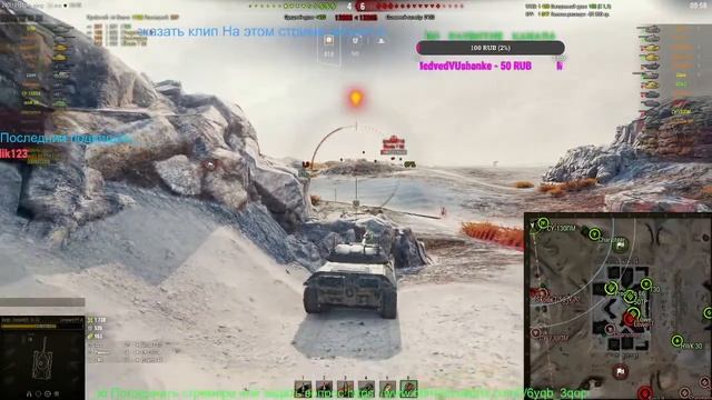 LEOPARD PT ИГРА С ГОЛОВОЙ смотреть онлайн