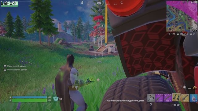 Fortnite новая глава и сезон Marvel тотальный разнос всех и всего на своем пути в нулевой высоте смотреть онлайн