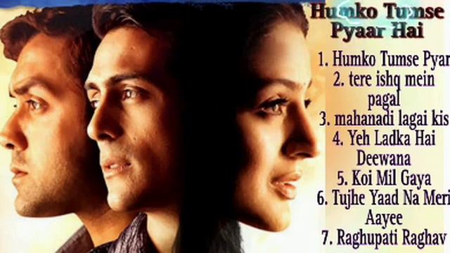 Humko Tumse Pyaar Hai Movie All Song Audio Jukebox | Arjun Rampal, Amisha Patel, Bobby Deol