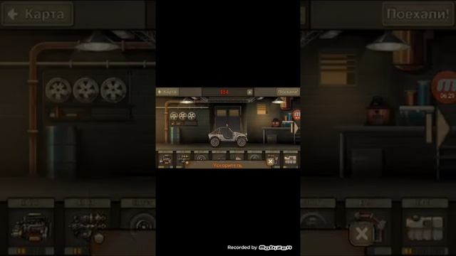 Трешбокс смотреть онлайн