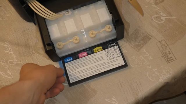 L132 распаковка и запуск смотреть онлайн