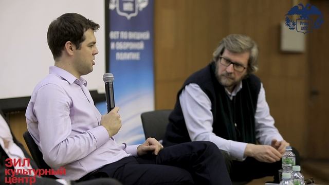 Лекторий СВОП: "Зелёная волна: как климат меняет международную политику?" смотреть онлайн