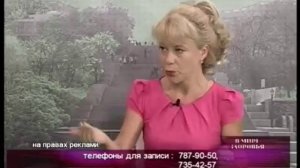 К  чему  приводит  сколиоз?