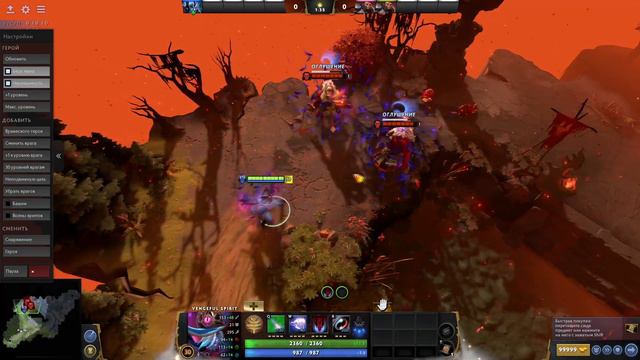 ВСЕ СЛОМАННЫЕ ГЕРОИ ПАТЧА 7.31 DOTA 2! ВСЕ СЕКРЕТЫ НОВОГО ОБНОВЛЕНИЯ ► ИМБА ПАТЧА 7.31 DOTA 2! смотреть онлайн