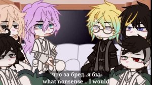 Tokyo Revengers react to takemichi as izana [1/1] AU