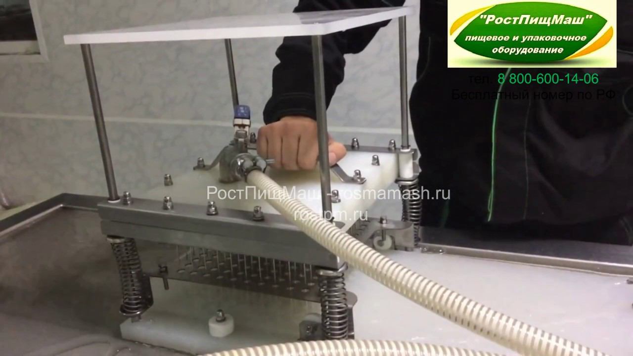 Иньектор многоигольчатый от РостПищМаш смотреть онлайн