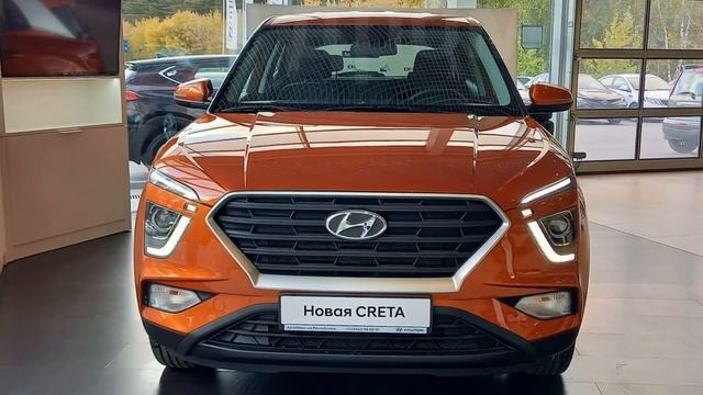 Hyundai Creta Classic теперь доступен и с 149-сильным мотором смотреть онлайн
