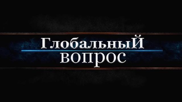 Землетрясения по всему миру Природа или Мировой заговор ??? Началось? смотреть онлайн