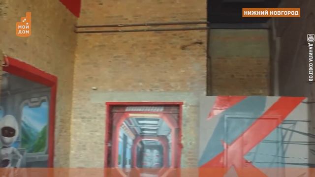 Свободный рост. Вместо старого завода в Челябинске построят новые дома смотреть онлайн