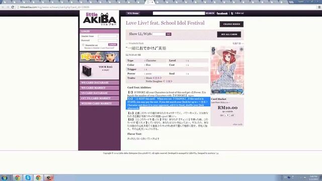 Weiss Schwarz Love Live! feat. School Idol Festival Set Review смотреть онлайн