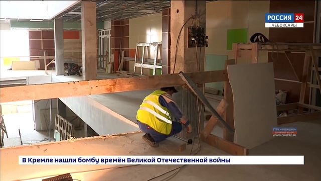 Новую поликлинику в центре города Чебоксары планируют сдать уже в этом году смотреть онлайн