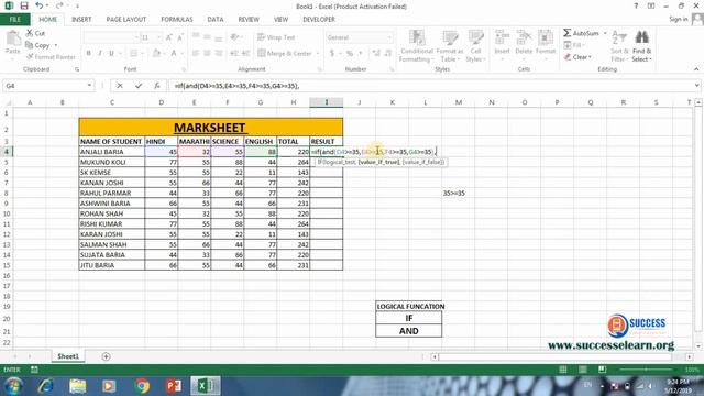 3 Excel Markssheet смотреть онлайн