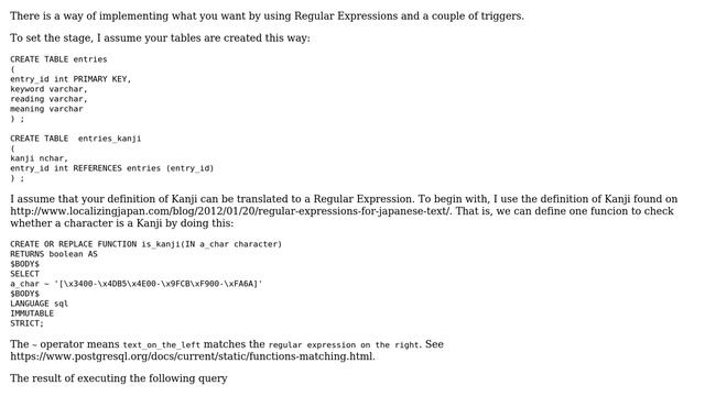 Databases: Indexing a string by a subset of its characters (i.e.: the Kanji ones) (2 Solutions!!) смотреть онлайн