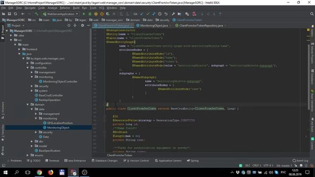 EntityGraph смотреть онлайн