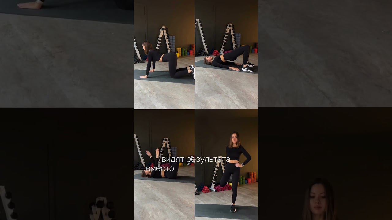 Как накачать пресс?