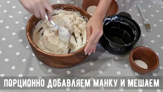 Запеканка творожная с яблоками - простой рецепт смотреть онлайн