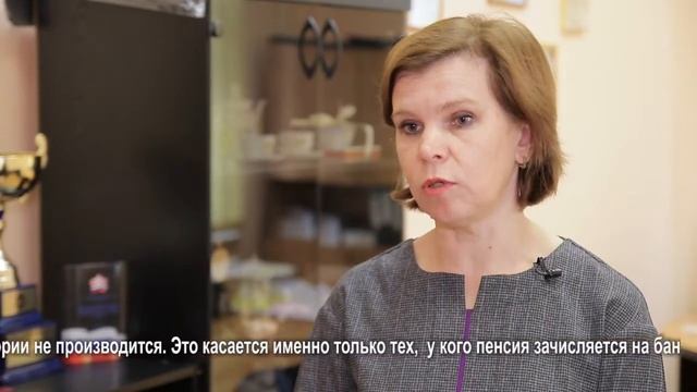 Конференция в ПФР