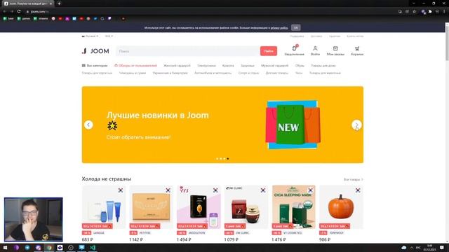 CSS (Теория и практика) смотреть онлайн