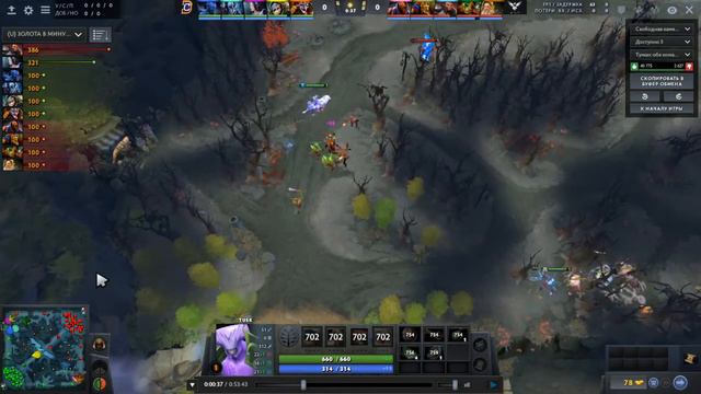 От старых к молодым ( The International 2016 Grand Final DC-Wings 3-4 карта) смотреть онлайн