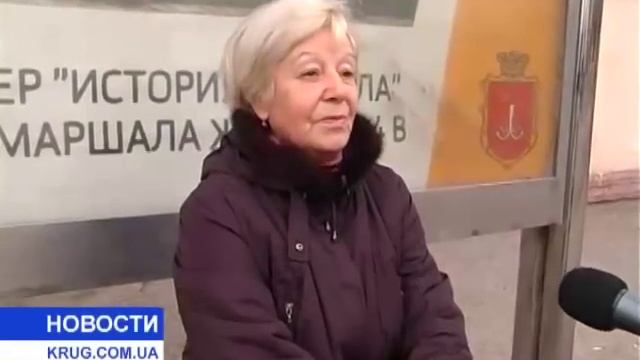 Малая архитектурная форма без содержания смотреть онлайн