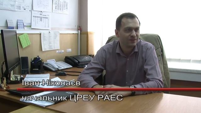 ППР енергоблока №3. Ремонт та модернізація електротехнічного обладнання смотреть онлайн