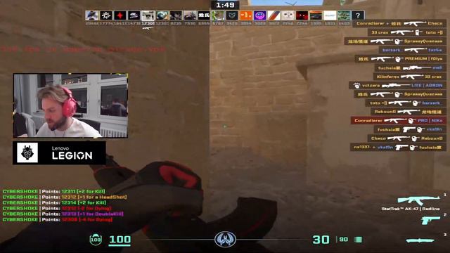 G2 NiKo Warmup/DM | Dec 4, 2023