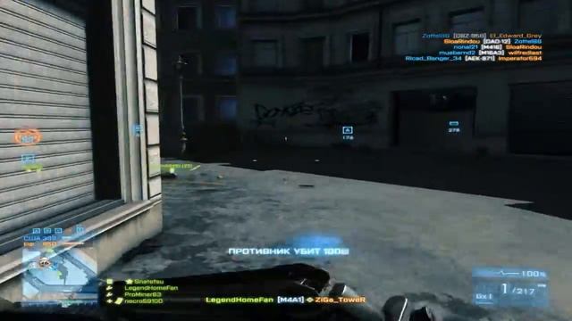 Играем в Battlefield 3[#2]-Тащеры от бога:)