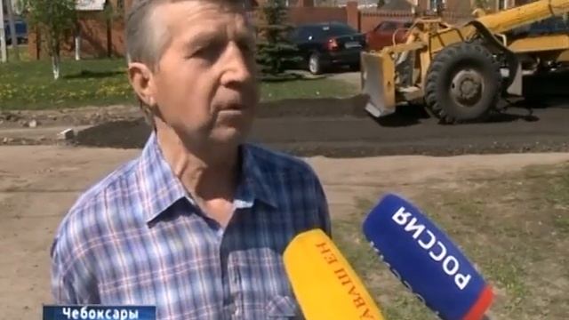 Чебоксарах приступили к ремонту дорог частного сектора, при помощи софинансирования местных жителе смотреть онлайн