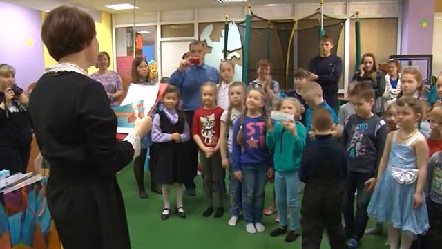 Дайджест региона и города смотреть онлайн