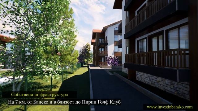 Пирин Парк Presentation смотреть онлайн