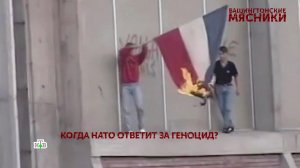 «Вашингтонские мясники». 4 серия | «Основано на реальных событиях»