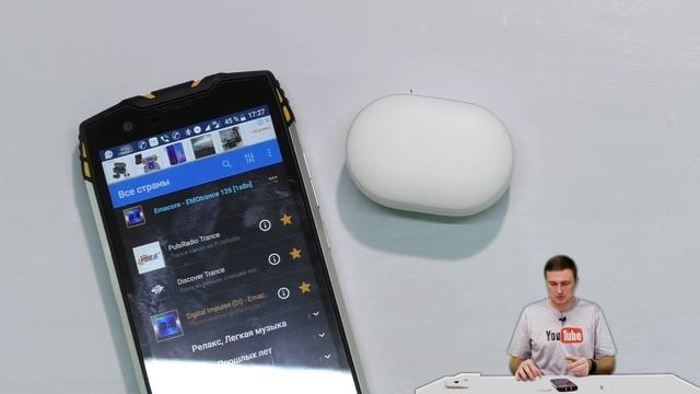 XIAOMI AirDots TWS - ПОЖАЛУЙ САМЫЙ ДЕТАЛЬНЫЙ ОБЗОР + ТЕСТЫ смотреть онлайн
