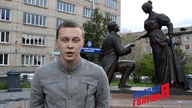 «Я помню чудное мгновенье…» смотреть онлайн