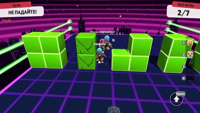 Stumble Guys смотреть онлайн